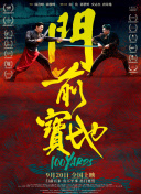 中文字幕久精品免费视频